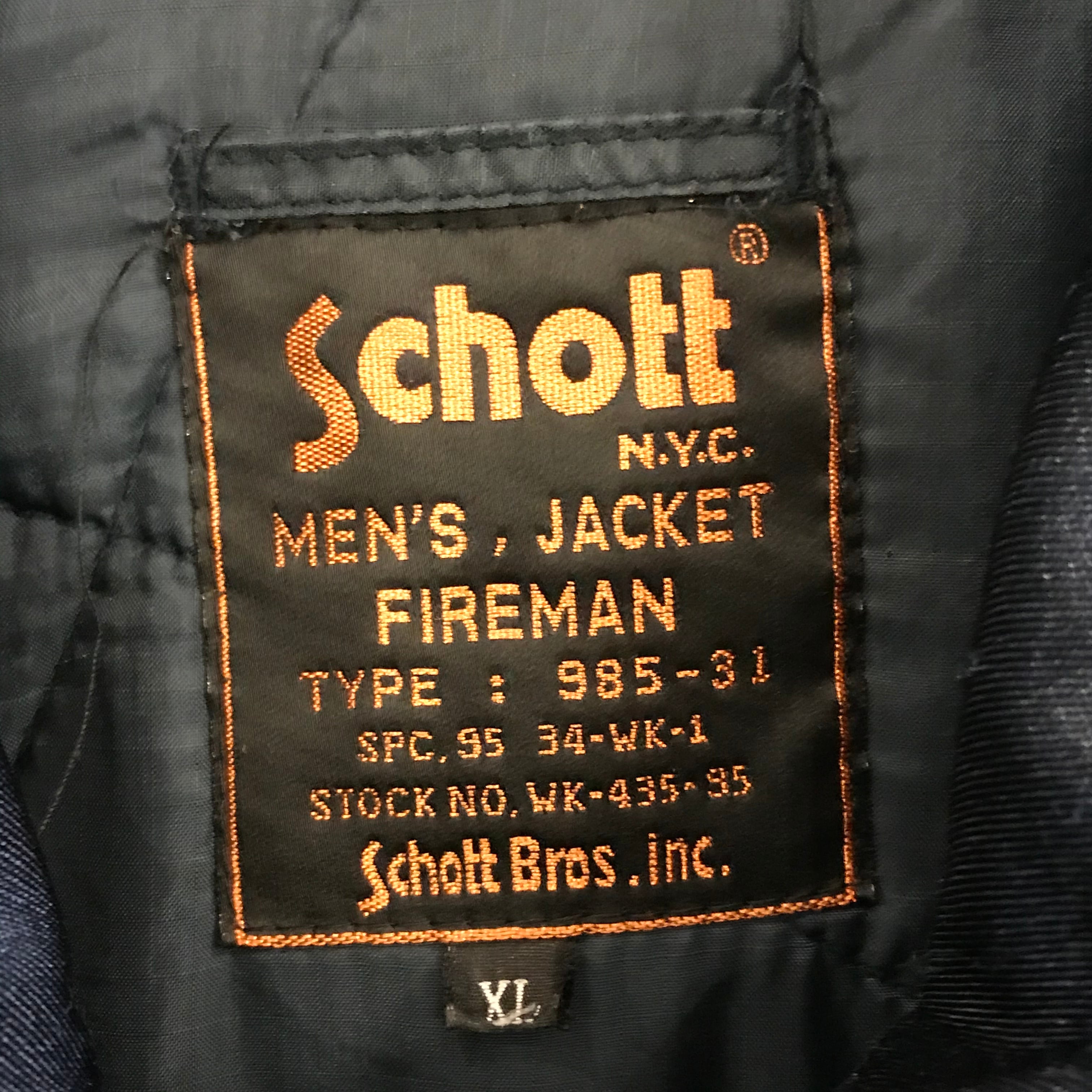Schott Nylon Fireman Jacket | VOSTOK