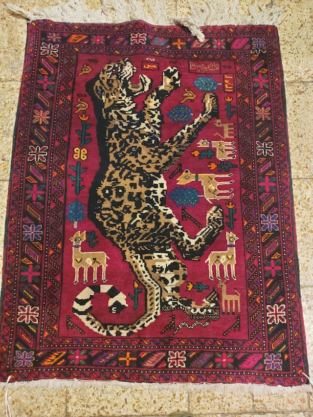 【価格訂正済】絨毯クエスト46 後編【No.126】タイガー ※現在、こちらの商品はイランに置いてあります。ご希望の方は先ずは在庫のご確認をお願いします。