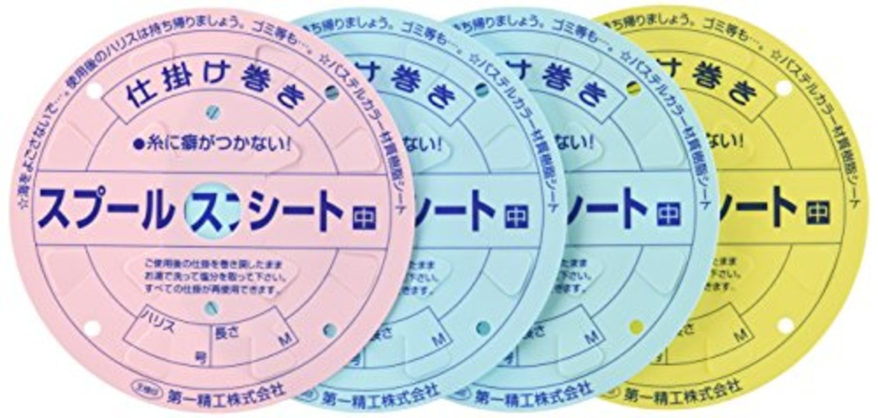 第一精工 仕掛け巻き スプールシート 中 釣り