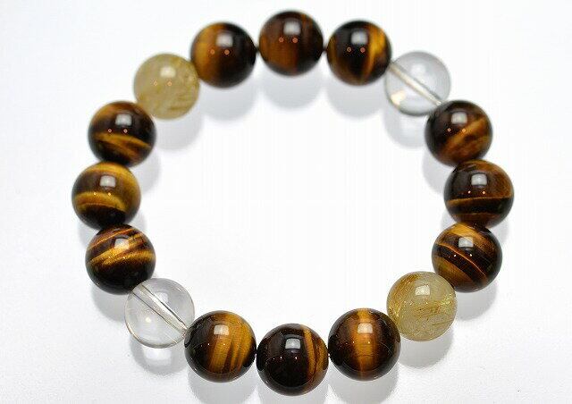 【金運・仕事運上昇】スモーキータイチンルチルスフィア⭐️ R176 金運・仕事運上昇】スモーキータイチンルチルスフィア⭐️ R176