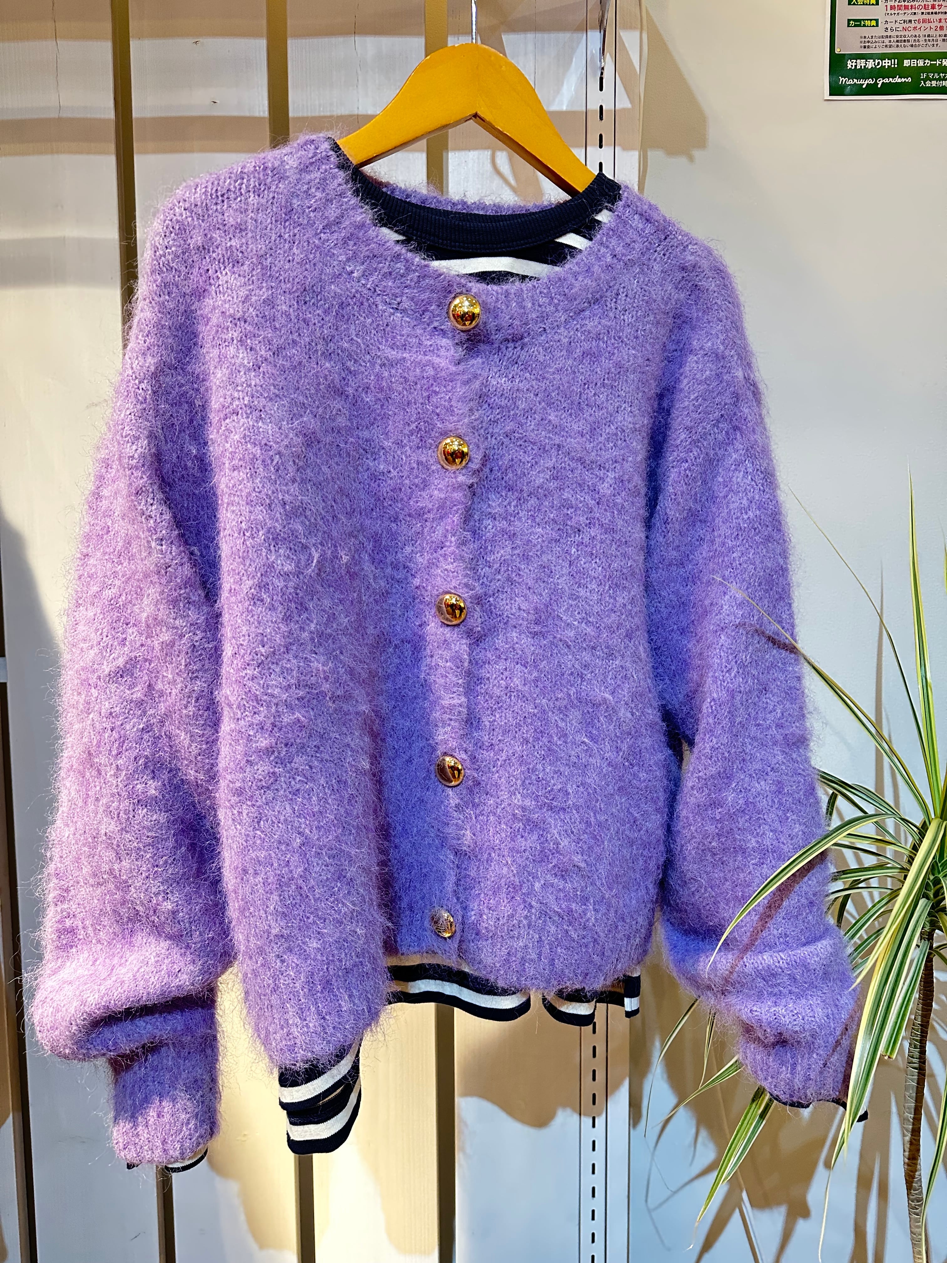 【美品/限定品】AUBERGE モヘア カーディガン  ネイビーパープル 美品/限定品】AUBERGE モヘア カーディガン ネイビーパープル 美品