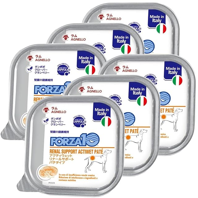 ロットプレミア Lot premier チキン＆アガリクス 高齢犬 小粒 4kg ロットプレミアチキン＆アガリクス 高齢犬用（小粒）ドッグフード