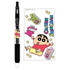 【ロット販売】【10入】クレヨンしんちゃんサラサクリップ0.5黒 しんちゃんアップ(4769152)