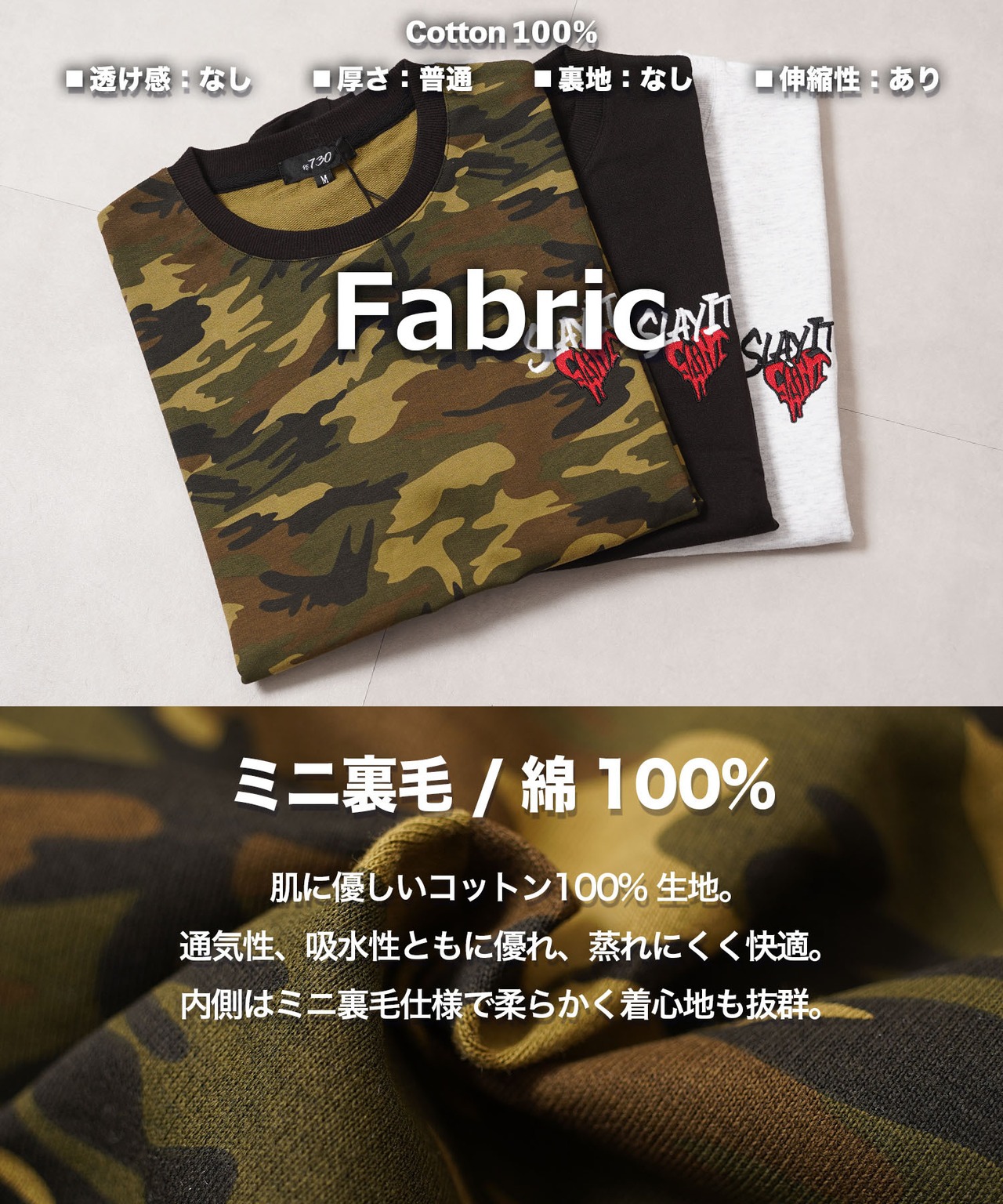 ◆ミニ裏毛 ワンポイントハート S/S Tee◆ng-n83226