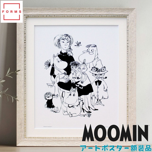 ムーミン 北欧 Putinki「トーベファミリー フラワー」送料無料 フレーム選択可能 展示用フック付アートポスター 絵画 インテリア アート