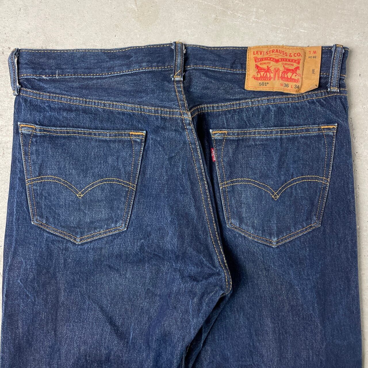Levi's リーバイス 501 デニムパンツ ストレート ジーンズ メンズW36