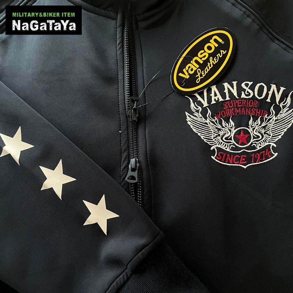 VANSON LEATHERS ジャージ