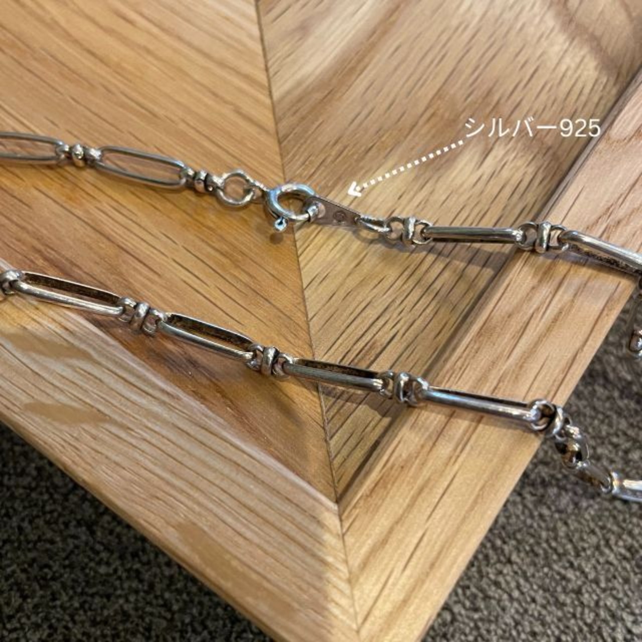 エキスパンダーアンクレット （ネックレス メンズ シルバー チ ェーン