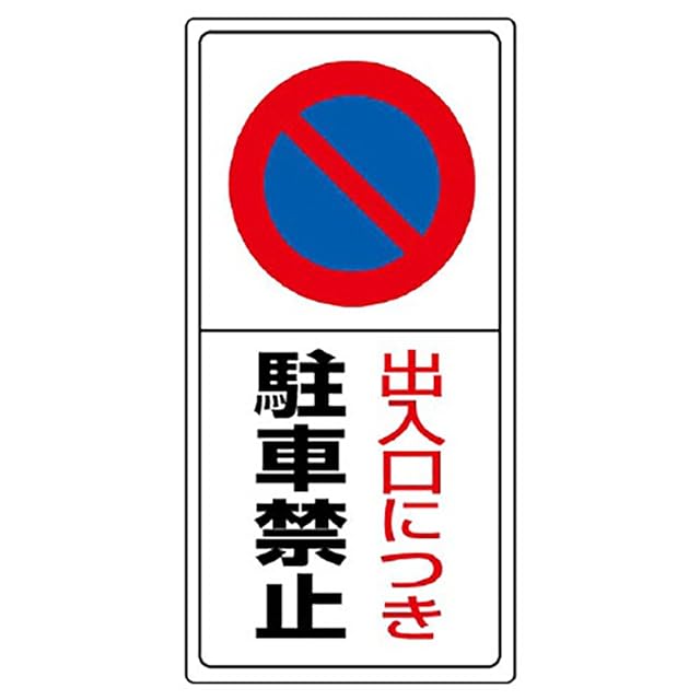 ご予約受付中】オルゴン波動プレート（ミニサイズ） | PAY ID