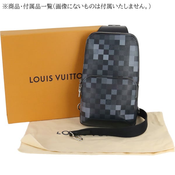 Used LOUIS VUITTON ルイヴィトン ボディバッグ アヴェニュー Used LOUIS VUITTON ルイヴィトン ボディバッグ アヴェニュー