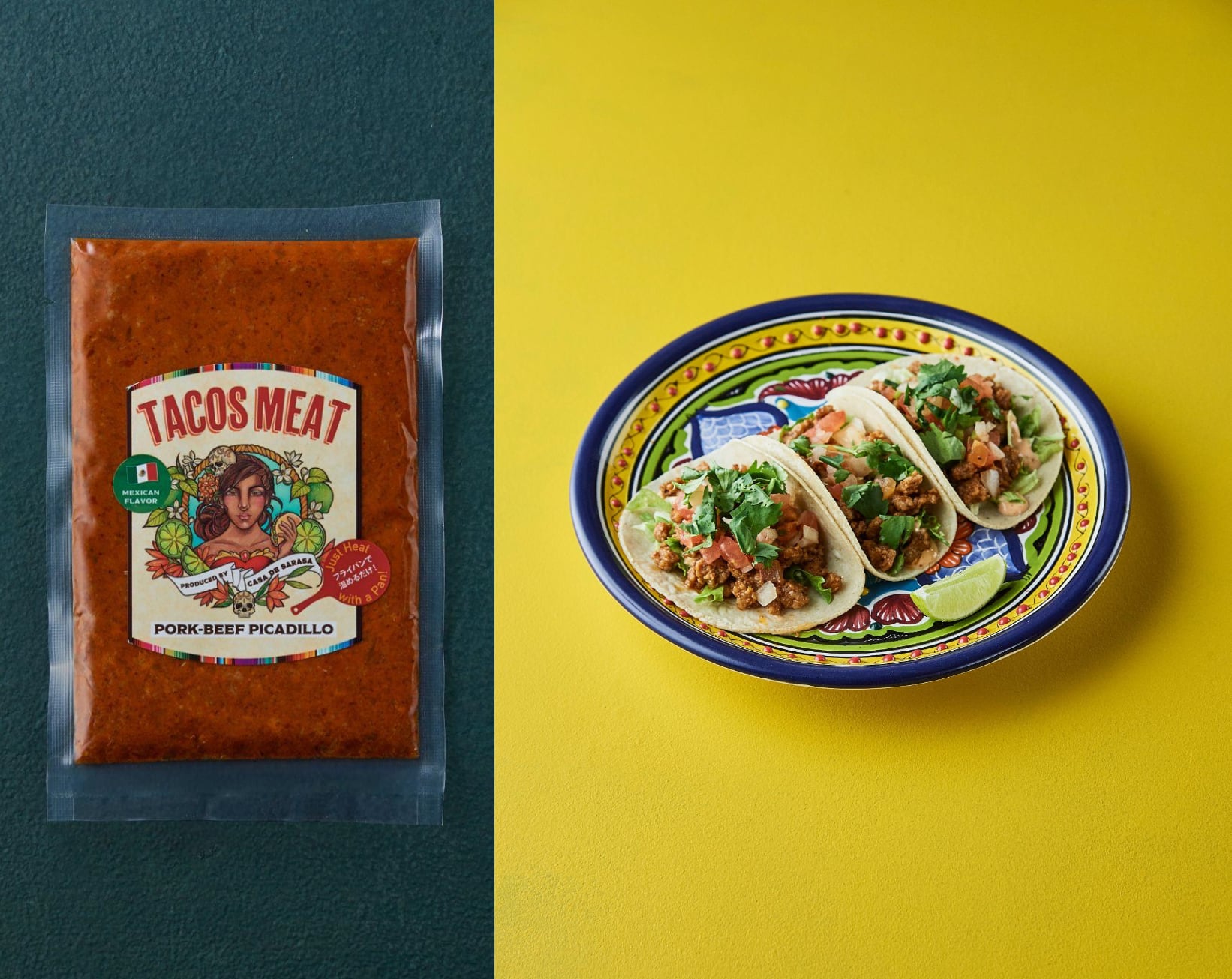 Casa De Sarasa タコスセット (オリジナルサルサあり）「冷蔵」商品  オリジナルタコスミート3点 ＋ トルティーヤ2袋  + オリジナルサルサ Pica Rico (瓶）