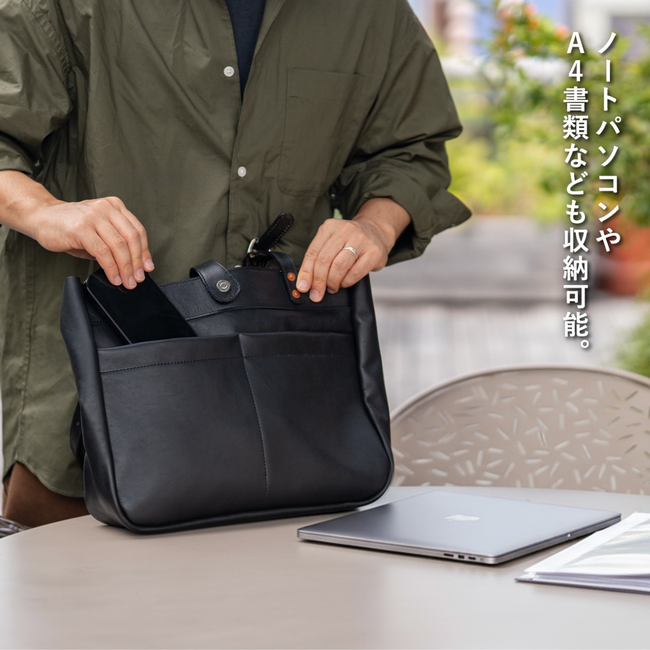 トートバッグ ホースハイド