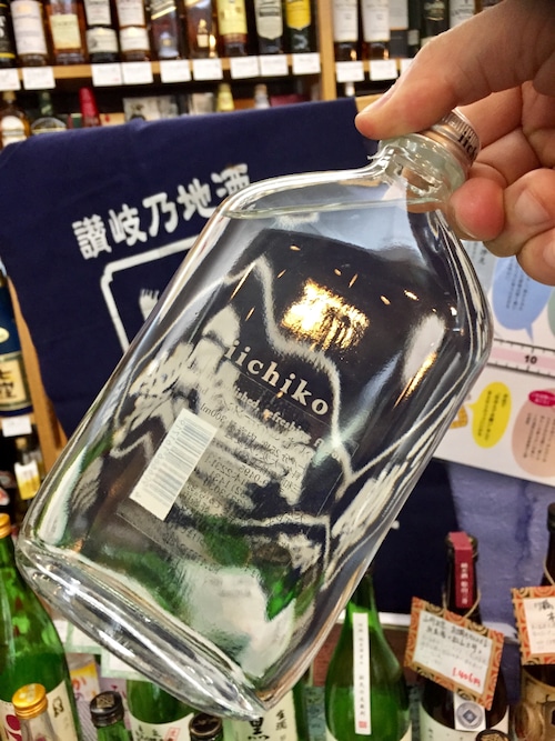 大分県【三和酒類株式会社】麦焼酎『いいちこパーソン300ml』ミニボトル