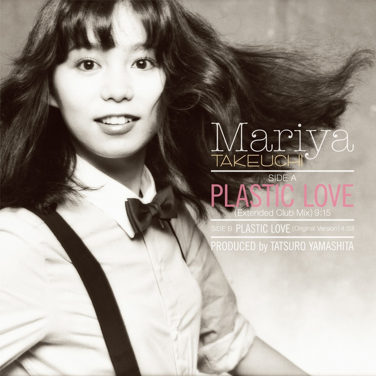 完全生産限定】竹内まりや「PLASTIC LOVE」アナログ盤（12インチ 