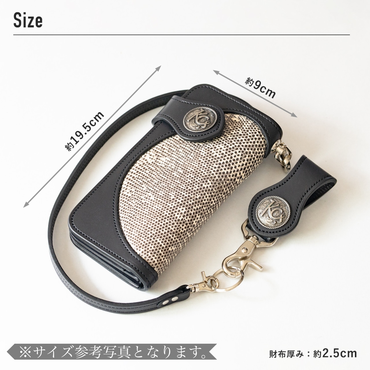 【直営店限定商品】ライダースウォレット リンガー インレイ 姫路黒桟革 スティングレイ(レッド)