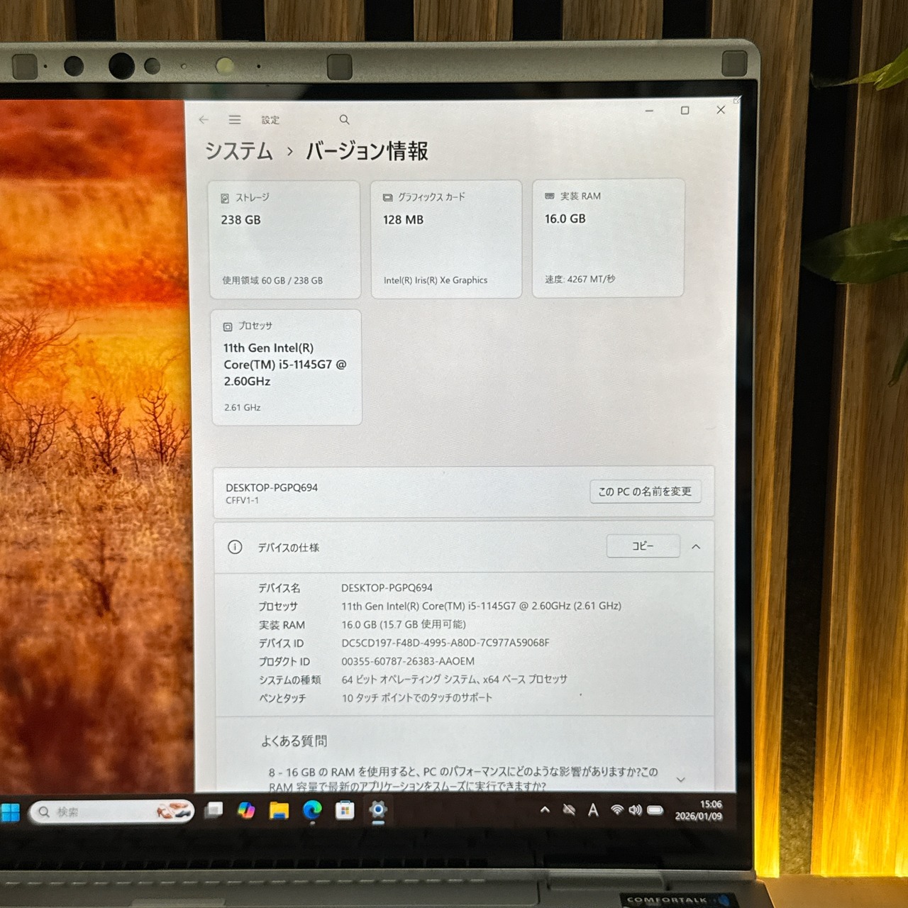 『希少タッチパネル式』Panasonic Let's note FV1  メモリ16GB  SSD256GB 大人気ノートパソコン