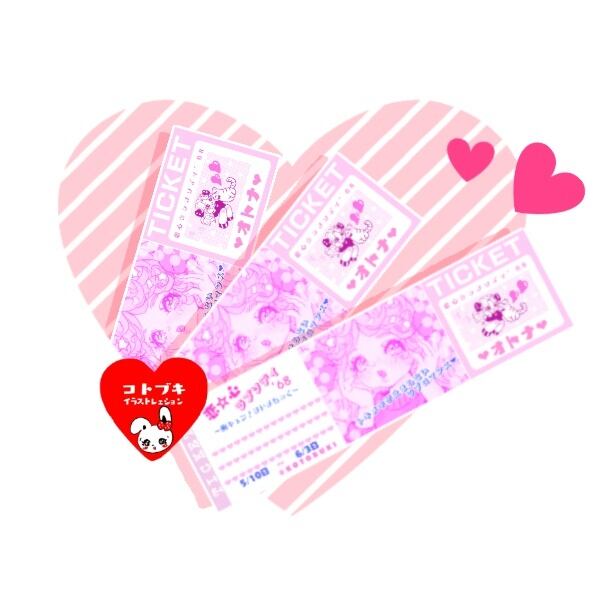 恋心☆ラプソディ/チケット風メモ