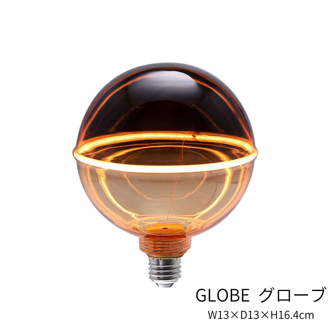 Edison Bulb LED E26 PLANETA [GLOBE] | WEST VILLAGE TOKYO