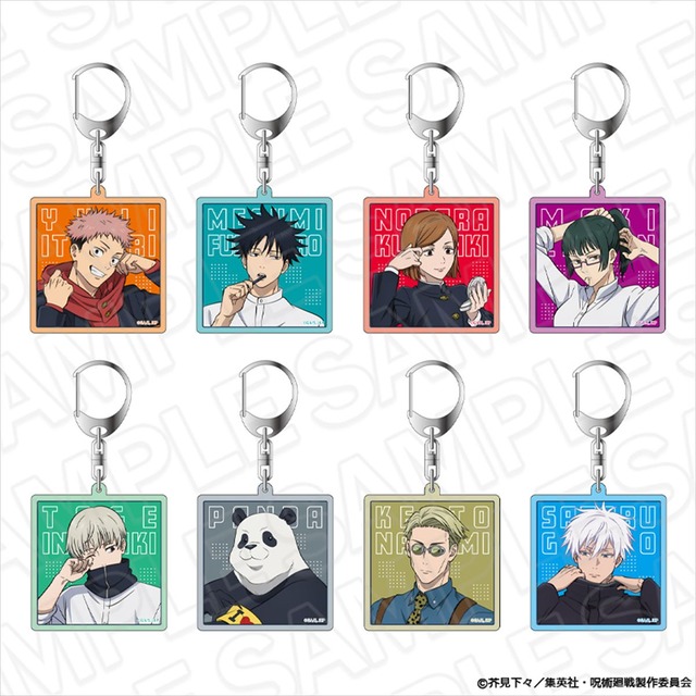 TVアニメ「呪術廻戦」 ホログラムアクリルキーホルダー(ブラインド) Morning ver. BOX 全8種