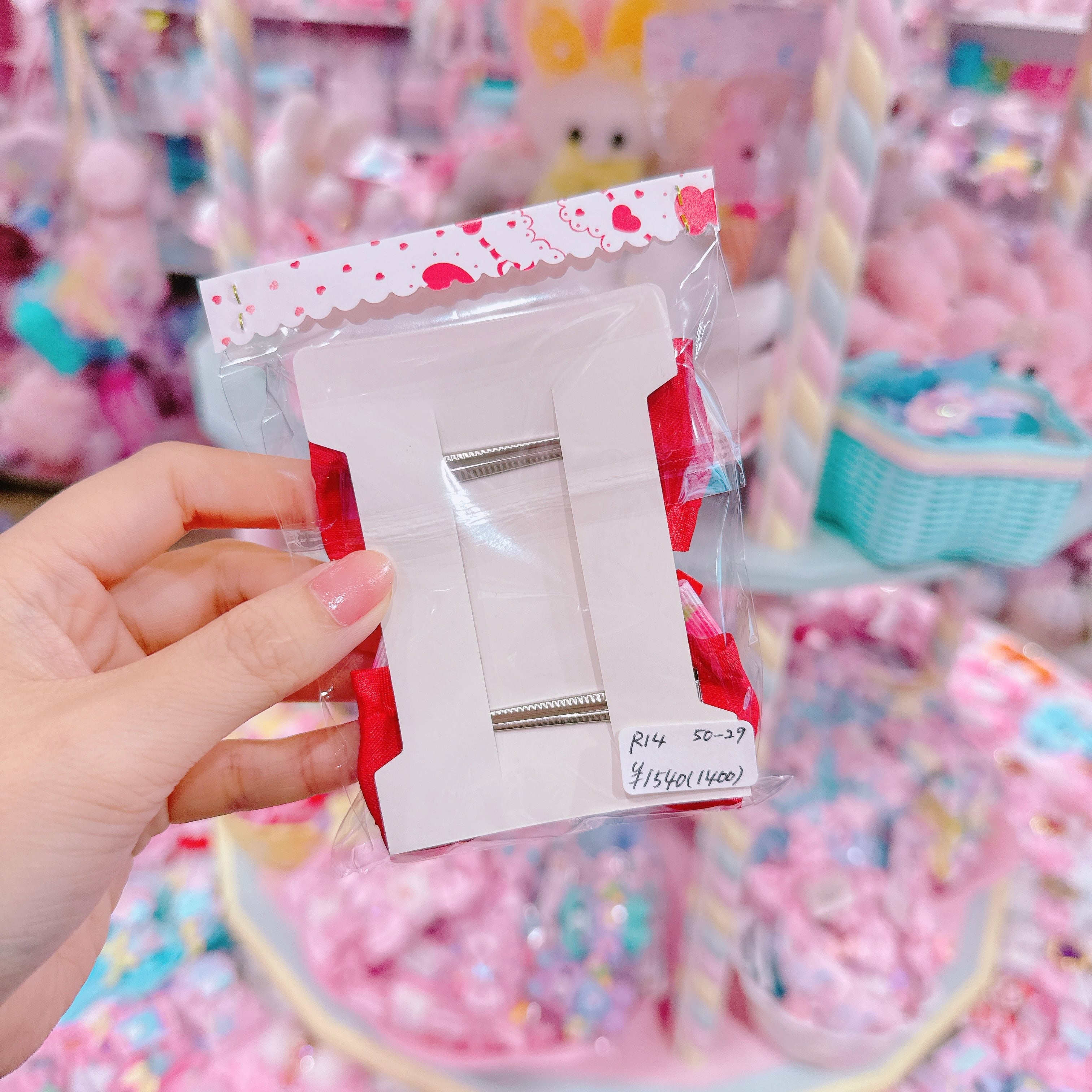 【R14】50-29くるみキャンディリボンツインヘアクリップ