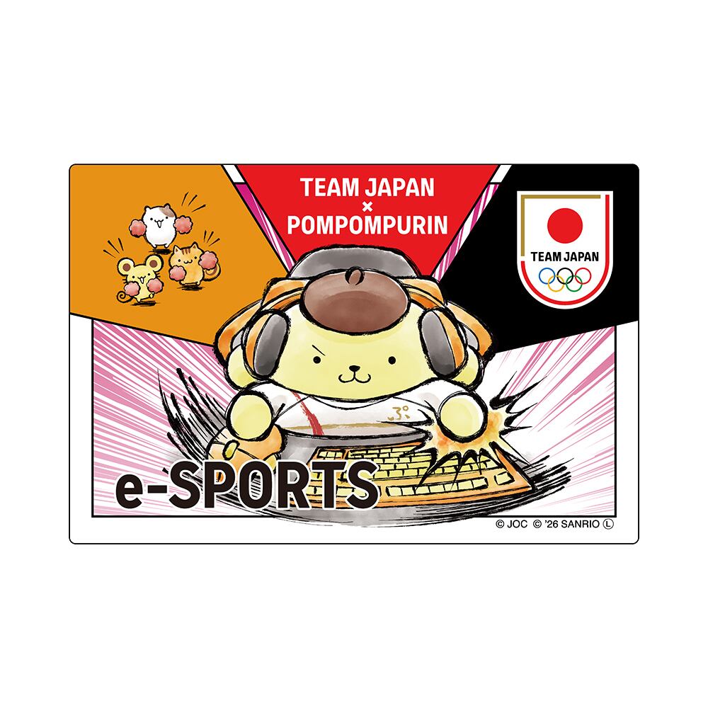 TEAM JAPAN×ポムポムプリン ステッカー e-スポーツ
