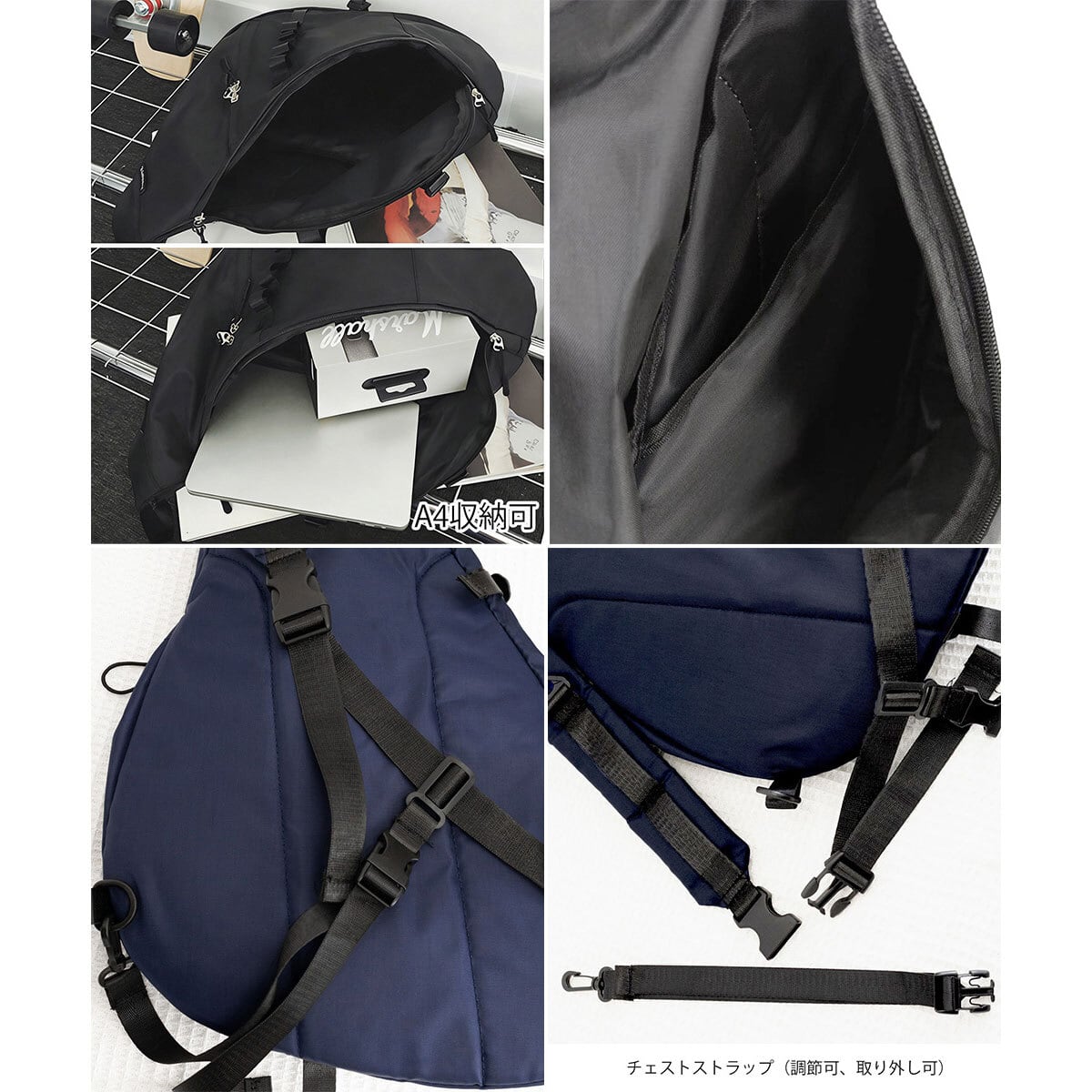 ボディバッグ ワンショルダー レディース メンズ 軽量 大容量 韓国 おしゃれ 大人 カジュアル ストリート 通勤 通学 学生 旅行 アウトドア ナイロン 耐久性 ユニセックス 大人可愛い 大人女子