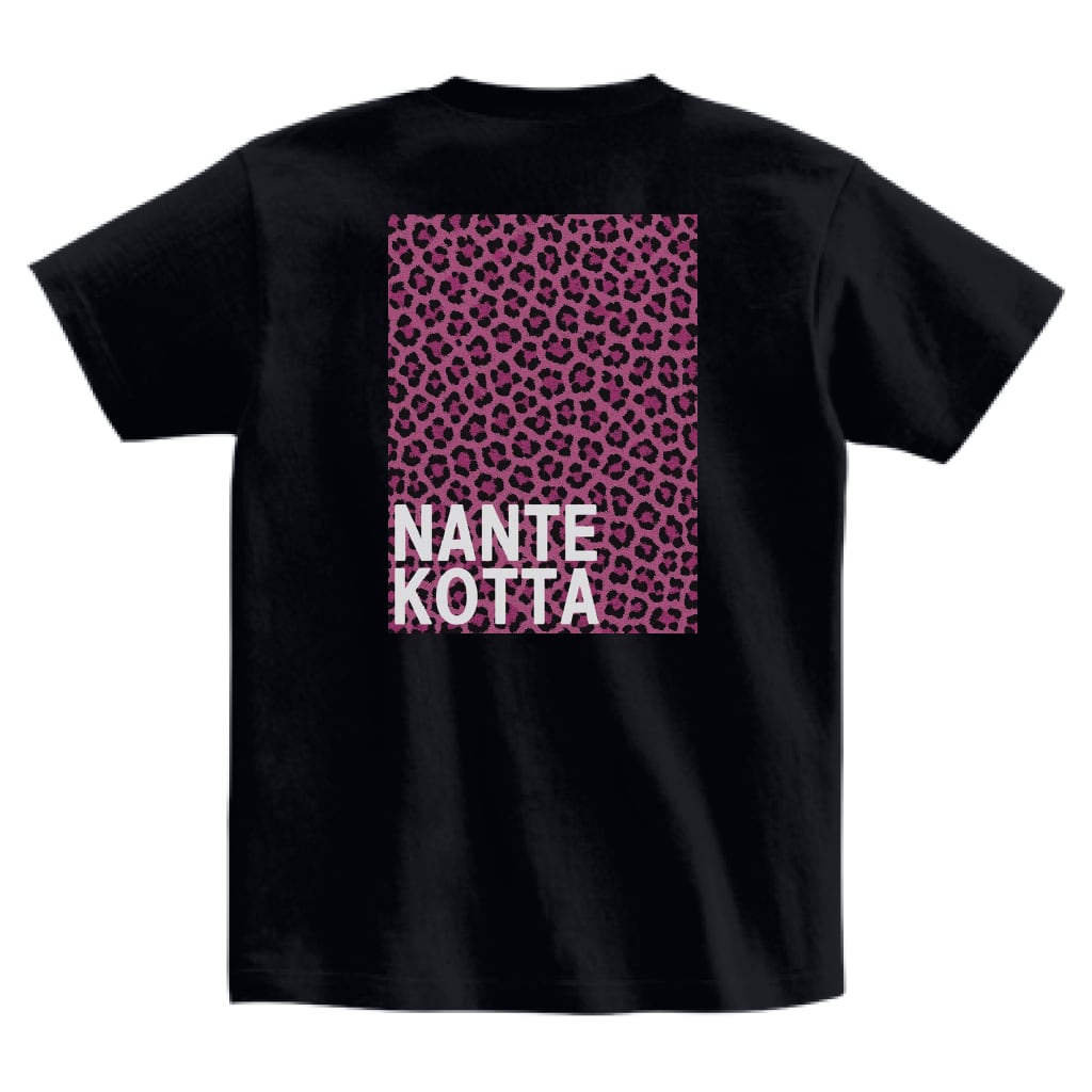"なんてこった"レオパード・ボックスロゴTシャツ