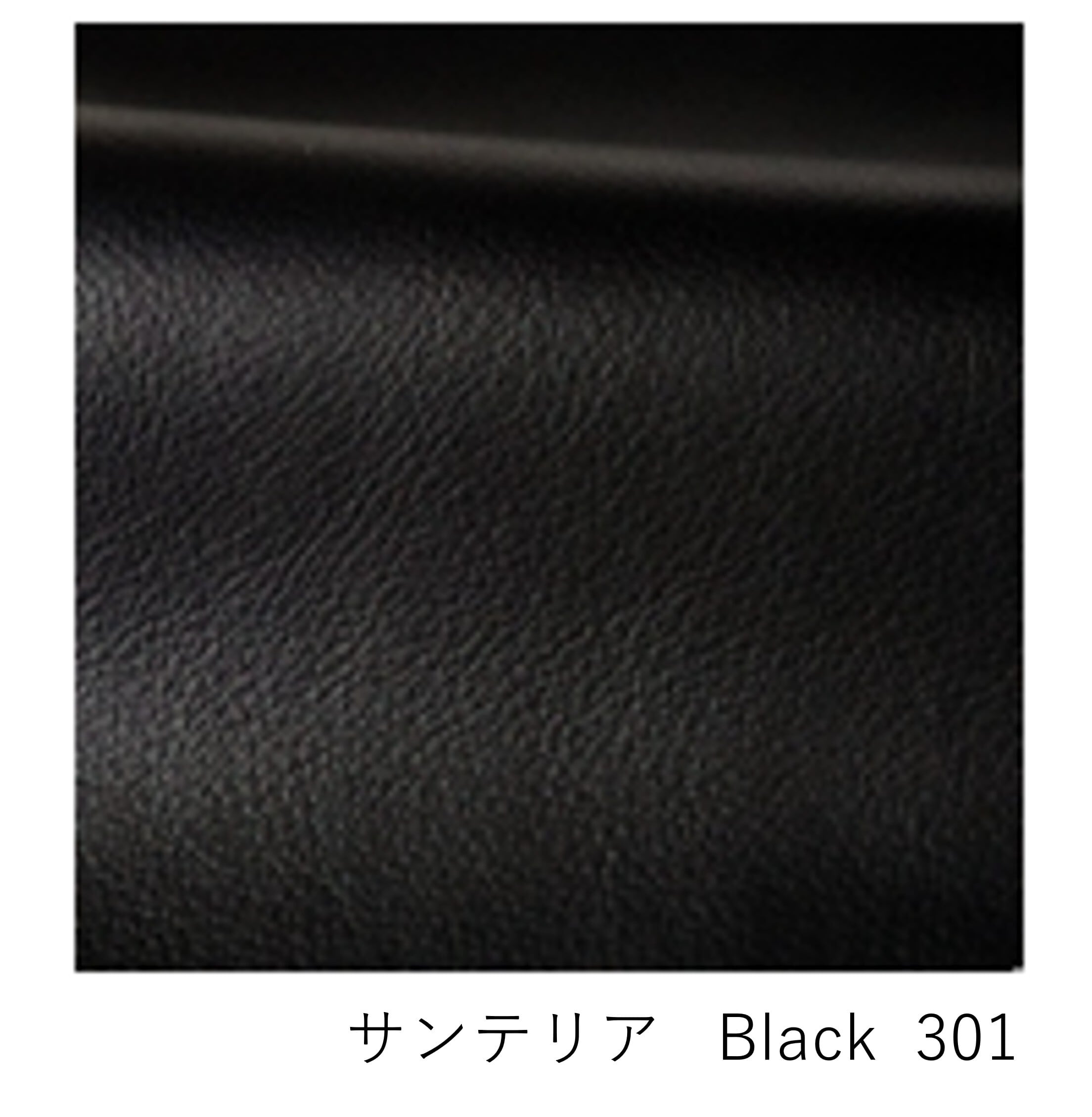 BAN オットマン【FB-B】張地：本革タイプ ソファ リビングソファ 国産