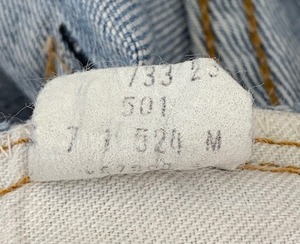 M-104 リーバイス Levis501古着 1981年赤耳 米国製刻524　W 70cm  股下 80cm　