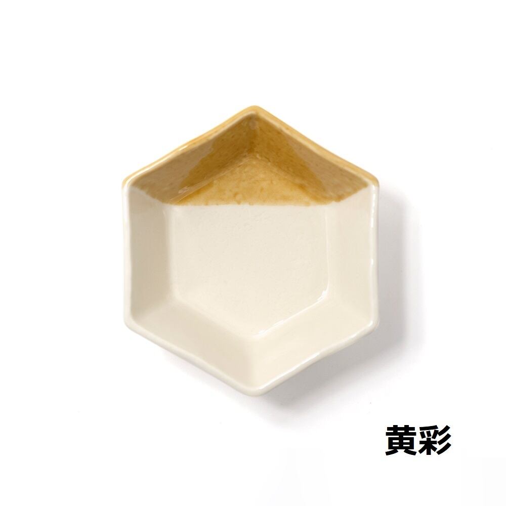 食器】m.m.d. 中鉢 | ジーフラットインテリアショップ | online shop