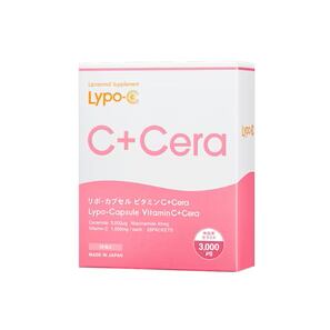公式 即購入OK 箱なしOPP梱包 リポC リポシー リポカプセルビタミンC 120
