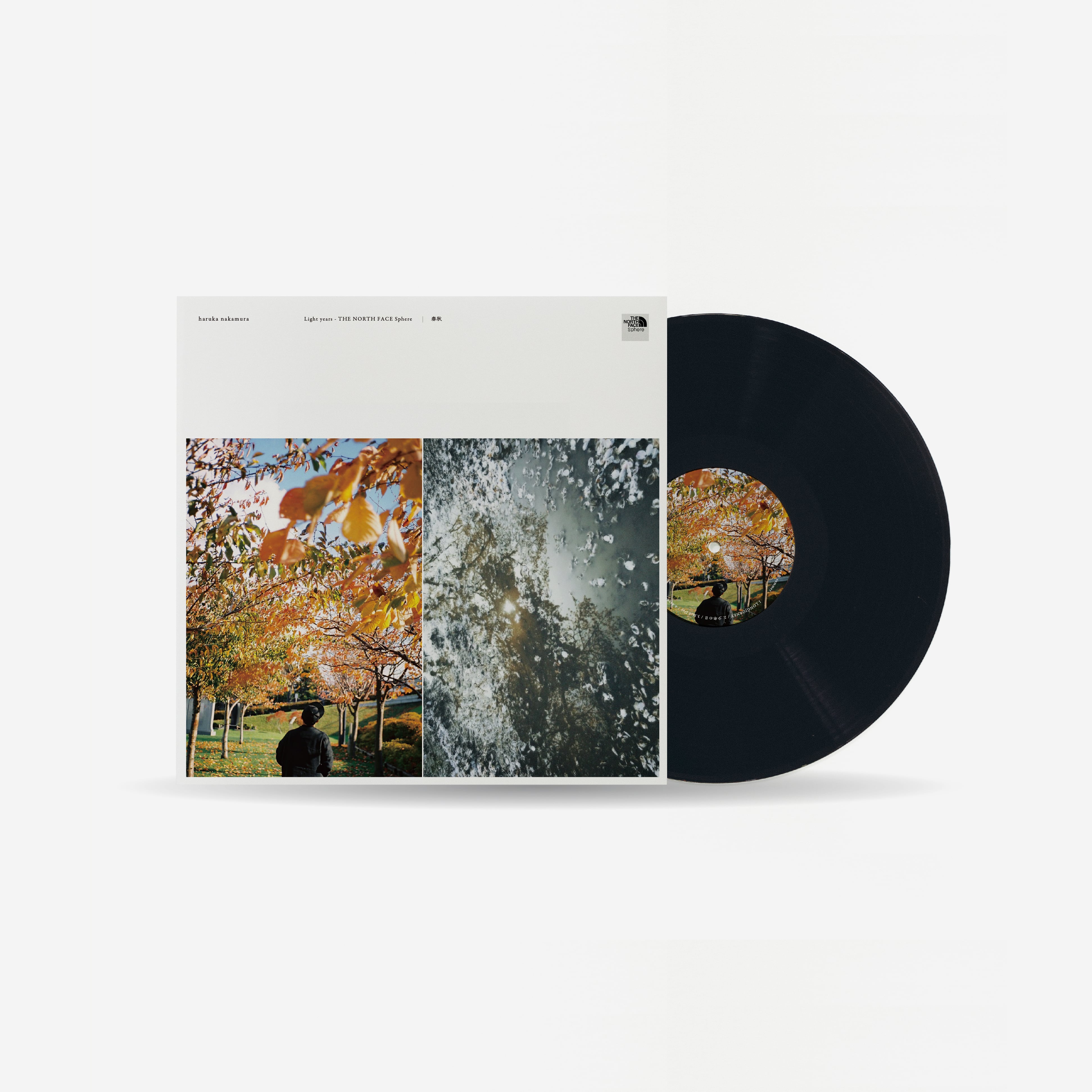スティルライフ Ⅱ (LP) 興味深かっ / haruka nakamura レコード