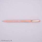 MARVY LePen 水性ペン 0.3mm