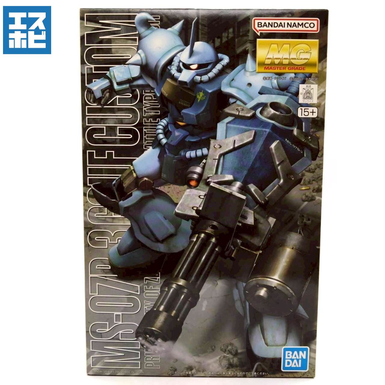 74 HG 一年戦争詰合せ　15体セット l_ts_gbox01.jpg