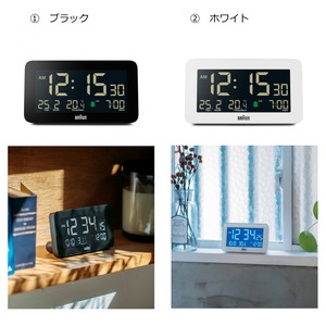 【即納】BRAUN ブラウン DIGITAL ALARM CLOCK デジタルアラームクロック BC10 置き時計★2カラー