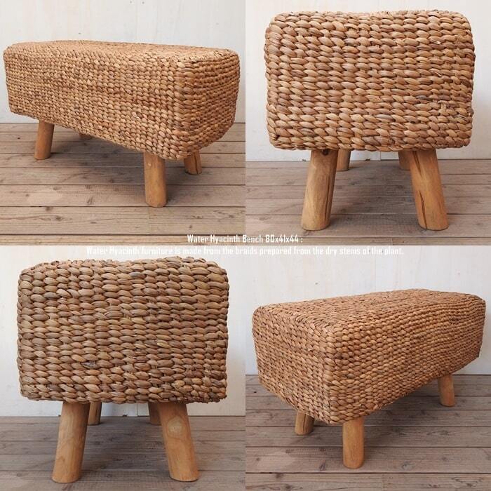 ウォーターヒヤシンス ベンチ 幅80cm × 奥行41cm × 高さ44cm