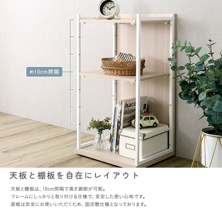 ランドセルラック 幅45cm ランドセル収納ワゴン キャスター付きキッズ
