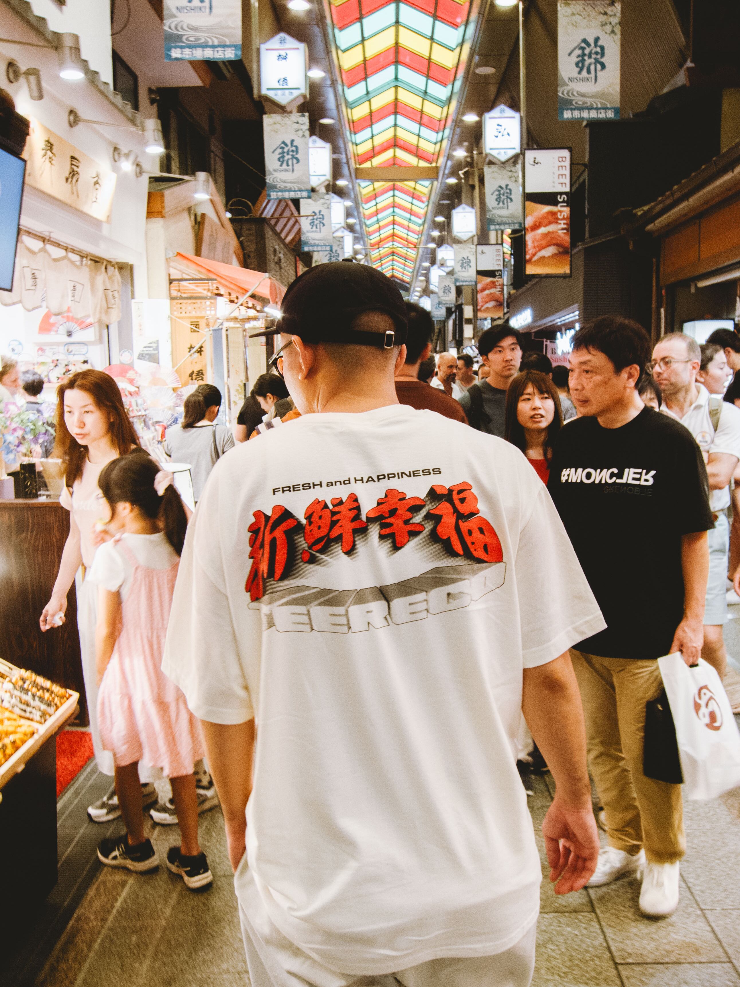 TEERECO X 新鮮幸福 「SPECIAL COLLABORATION TEE」 | TOMATO&POTATO