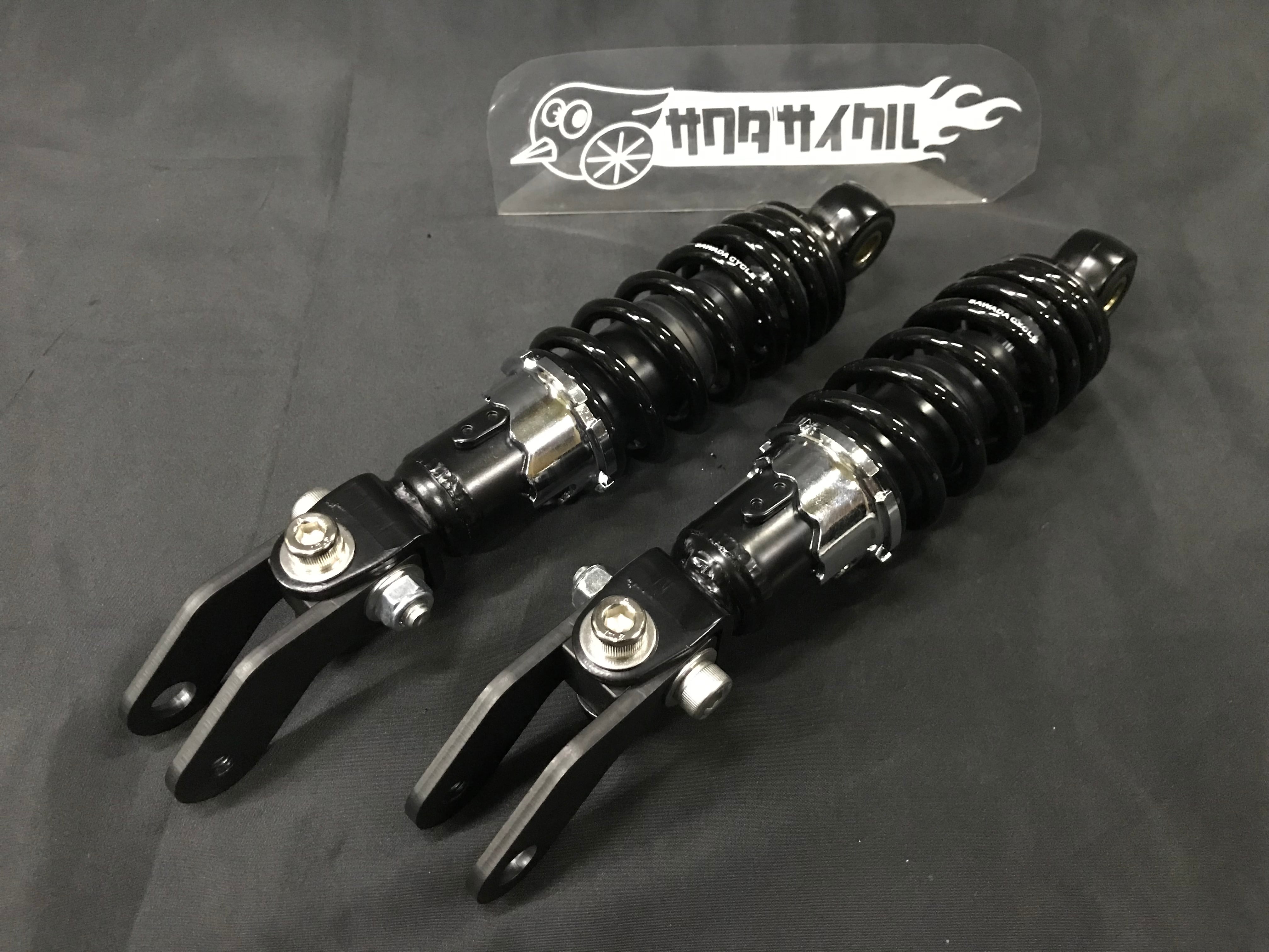 フュージョン用 スーパーローダウン5点セット 前後サスペンション&サイドスタンド(ロウカラー)&前後ホワイトウォールタイヤ 送料無料 - 画像2