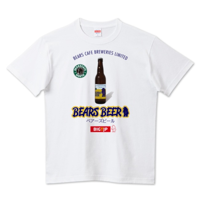 ＜会員限定デザイン＞BEARS BEER ボトル Tシャツ　ホワイト