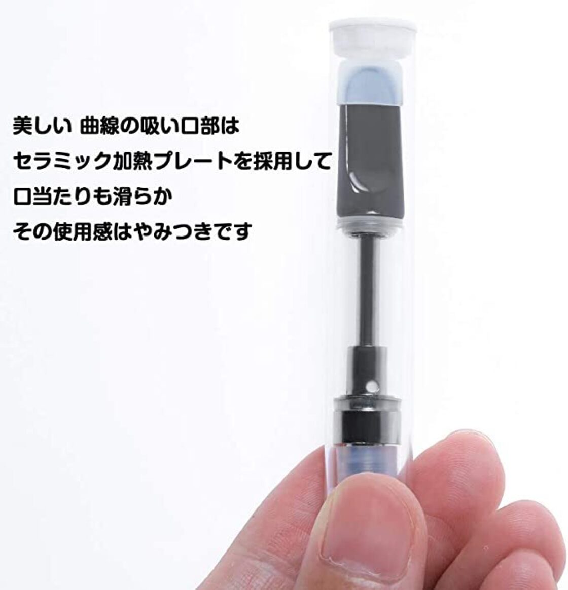 CBD アトマイザー カートリッジ 1.0ml 150本 セラミック白（Amazon 