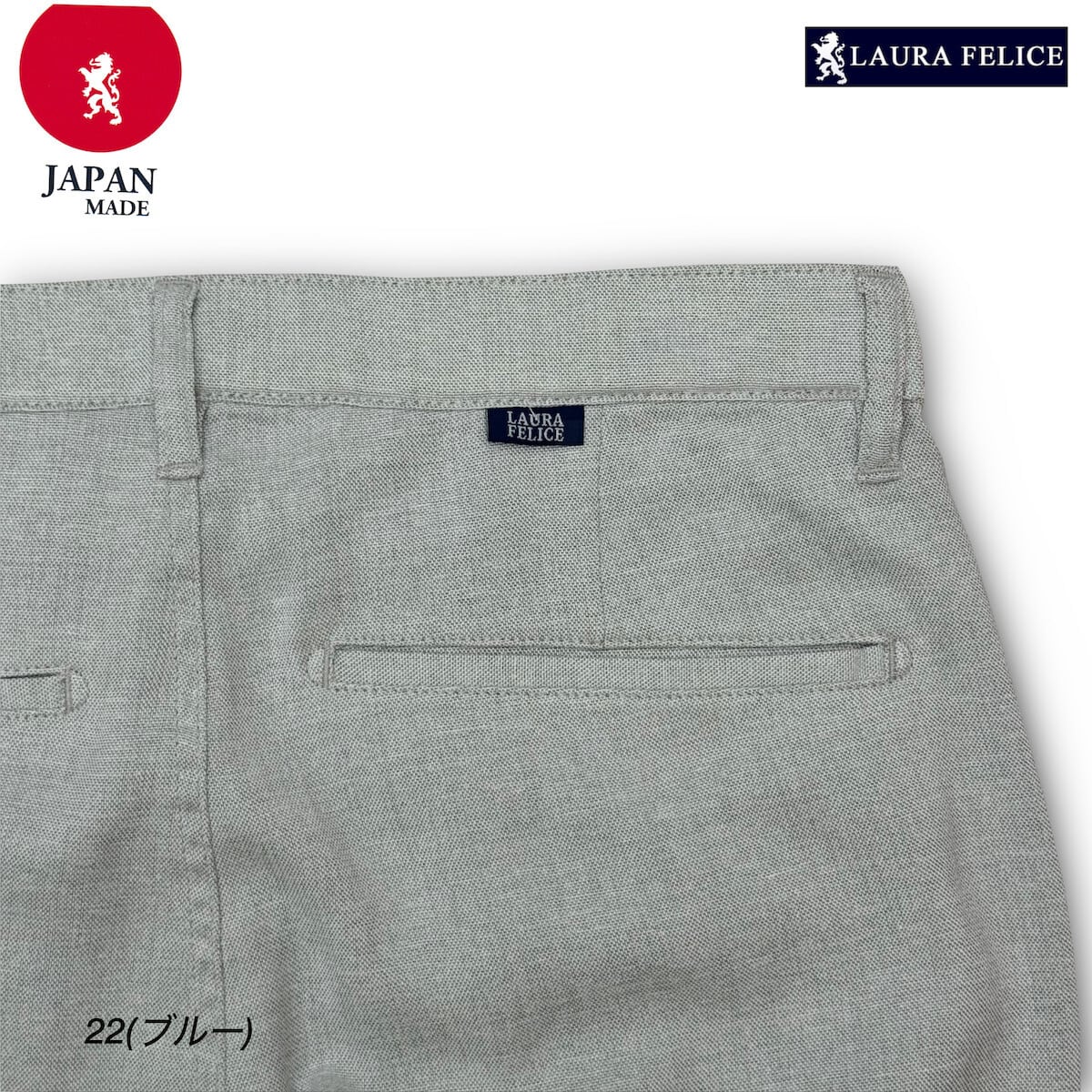 ラウラフェリーチェ LauraFelice スラックス ポリエステルパンツ