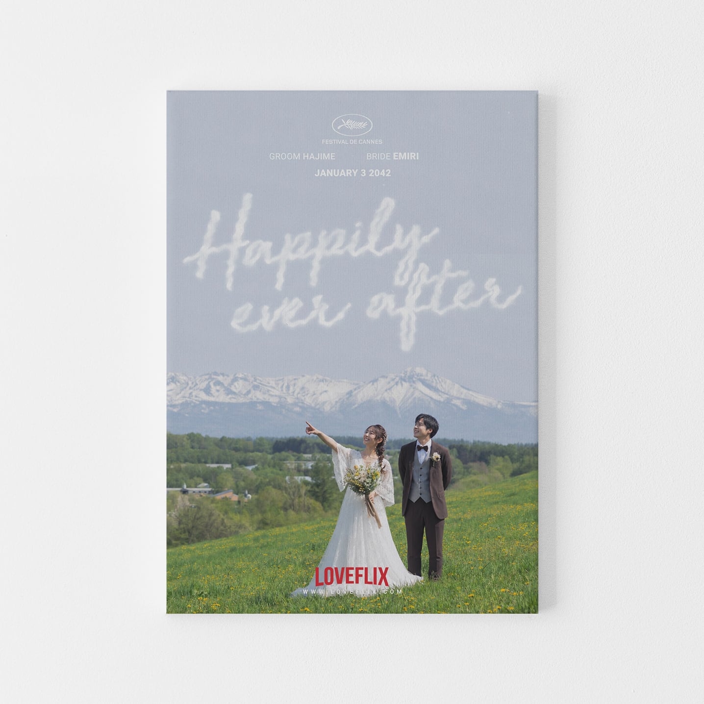 今だけ30%OFF!! 雲で文字を描くウェルカムボード【映画ポスター風】