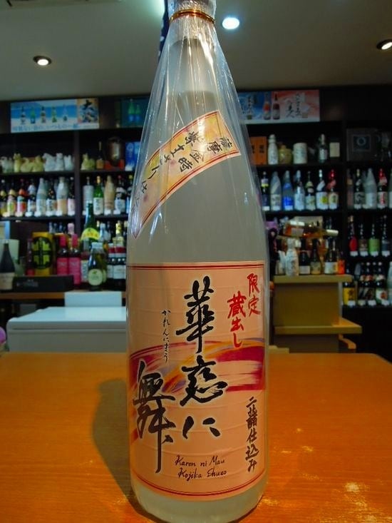 伊佐美 1800ml 25度 甲斐商店 | 森山酒店
