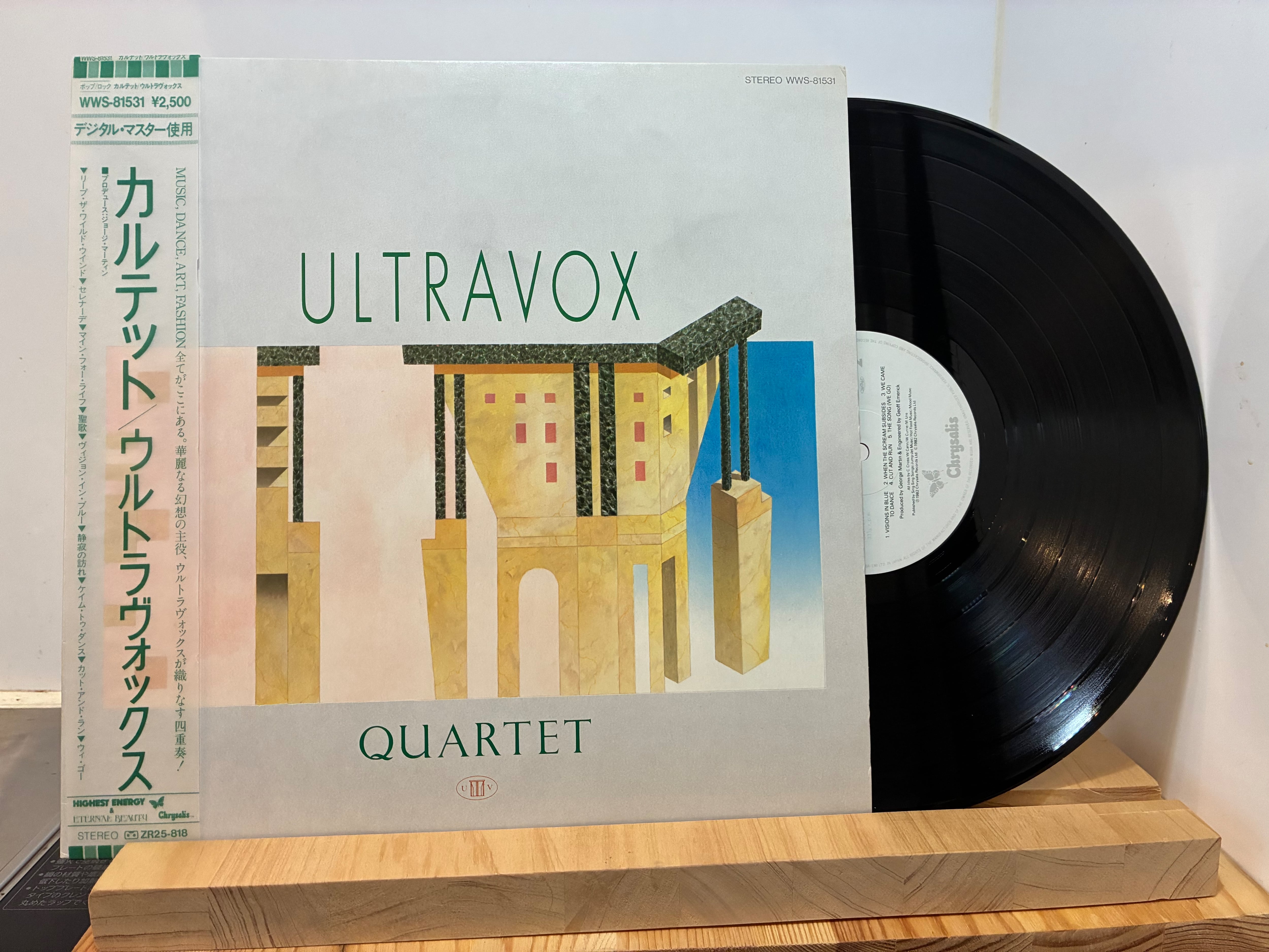 NEW WAVE | sixteen records (シックスティーンレコード)