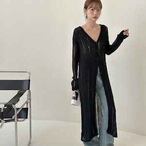 Long Knit Cardigan T0726