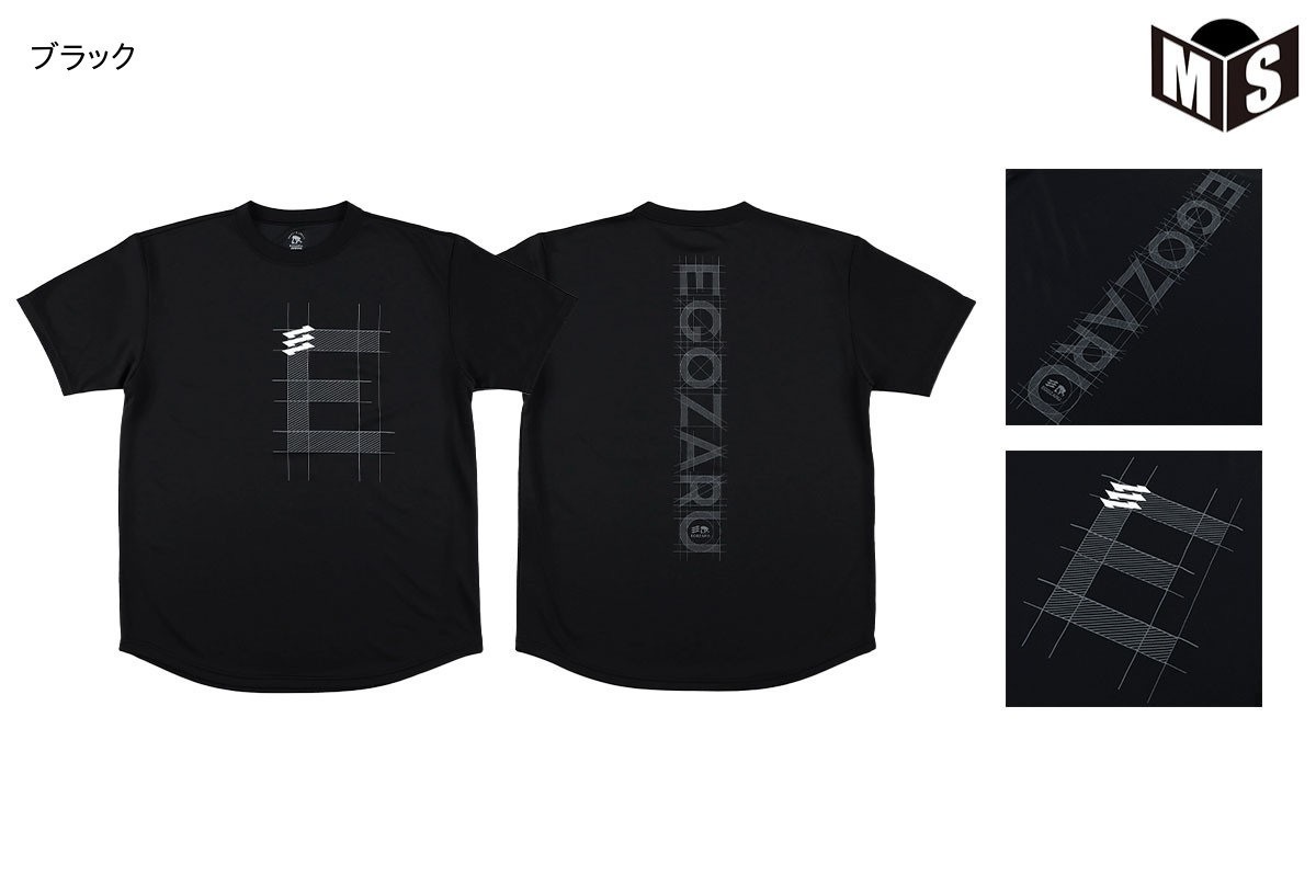 コンポジション Tシャツ エゴザル 【EZST-S2412】 バスケ tシャツ 半袖 
