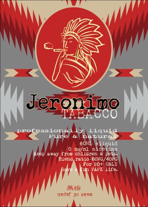 Jeronimo（ジェロニモ）60ml