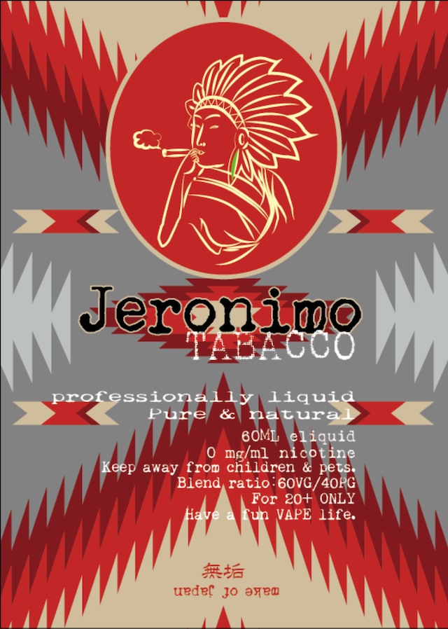 Jeronimo（ジェロニモ）60ml