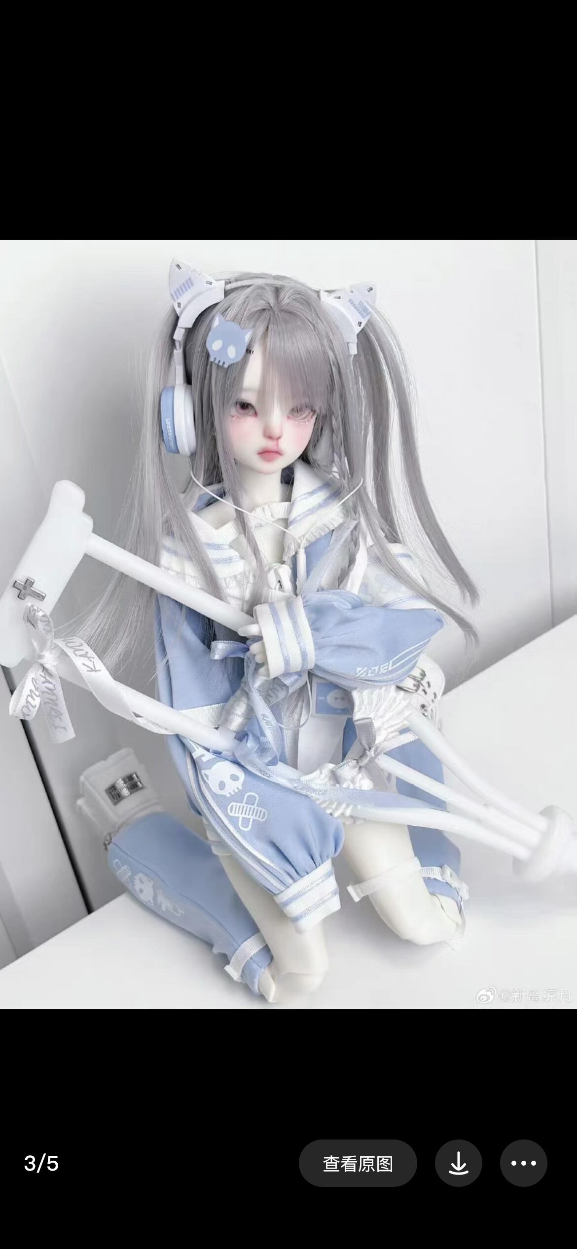 『2年保証』 衣装セット！mezzaluna 浮游电波 4分bjd娃衣熊妹兔豆豆mdd普四 ゲームキャラクター